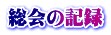 ̋L^